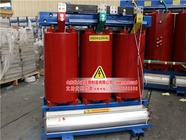 泽库SCB10-315KVA/10KV/0.4KV干式变压器